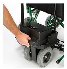Powerstroll S Drive