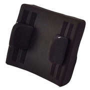 Configura Lateral Support Adjustable Backrest - Duratek